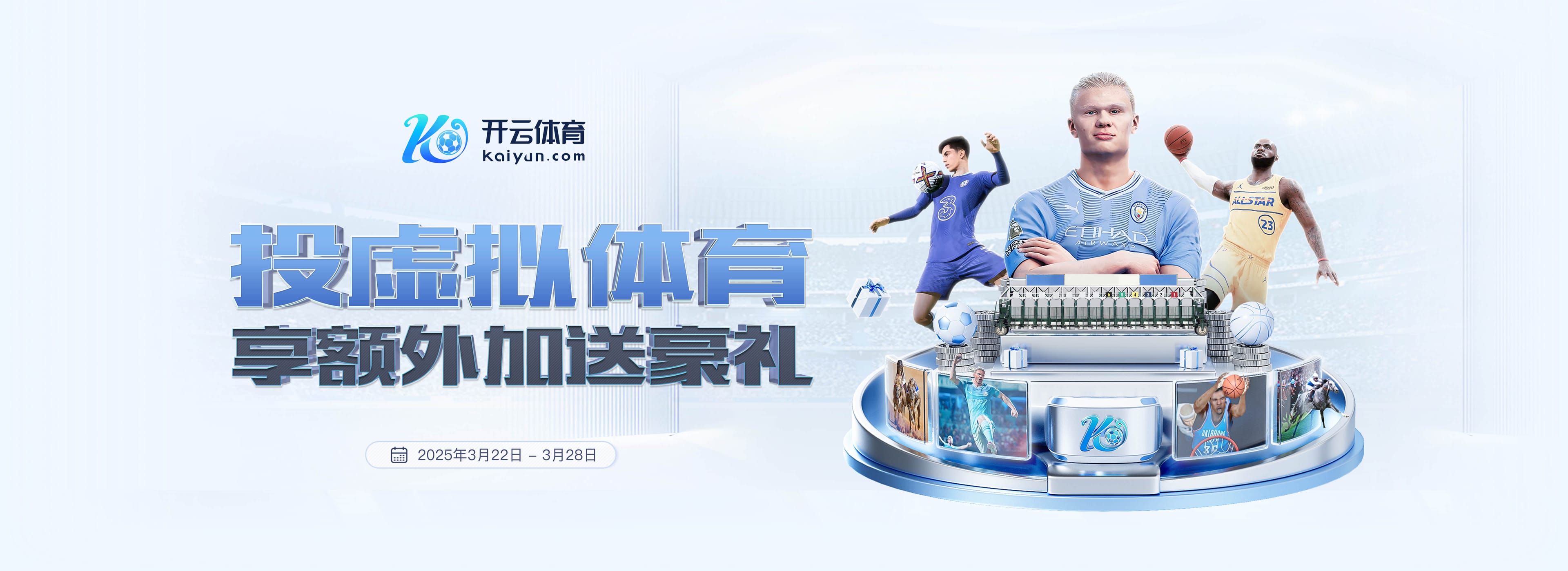 当场回应!甘超对阿奇姆彭做闭嘴手势,钟义浩破门后做同样手势